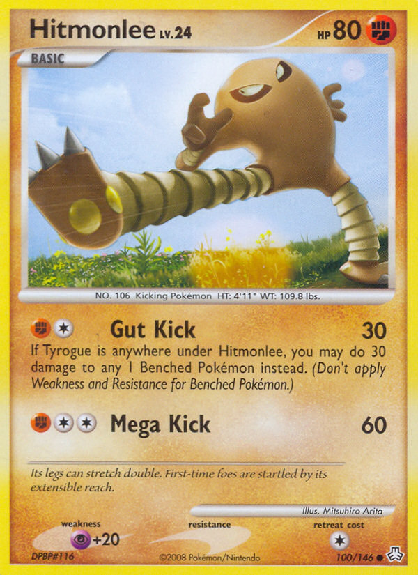 Hitmonlee